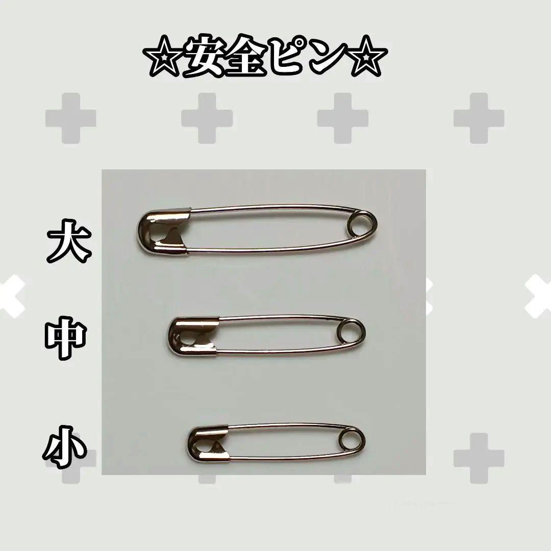 【オーダー用】ぬいぐるみ サブカル 白黒 Y2K 地雷系 量産系 キーホルダー