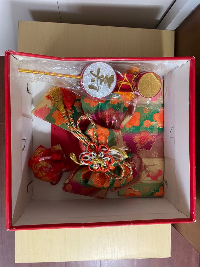 7歳 七五三 はこせこセット 着物小物 帯締め 末広