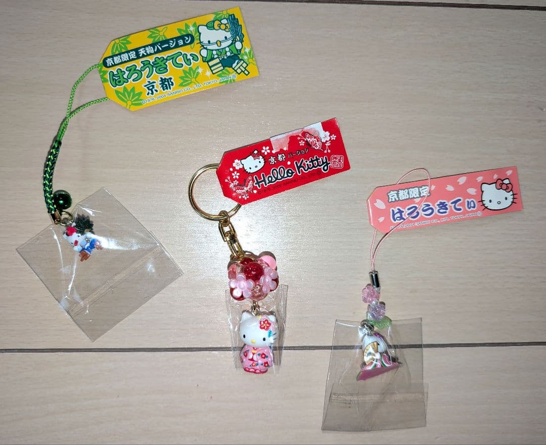 ハローキティ ご当地根付ストラップ 90個