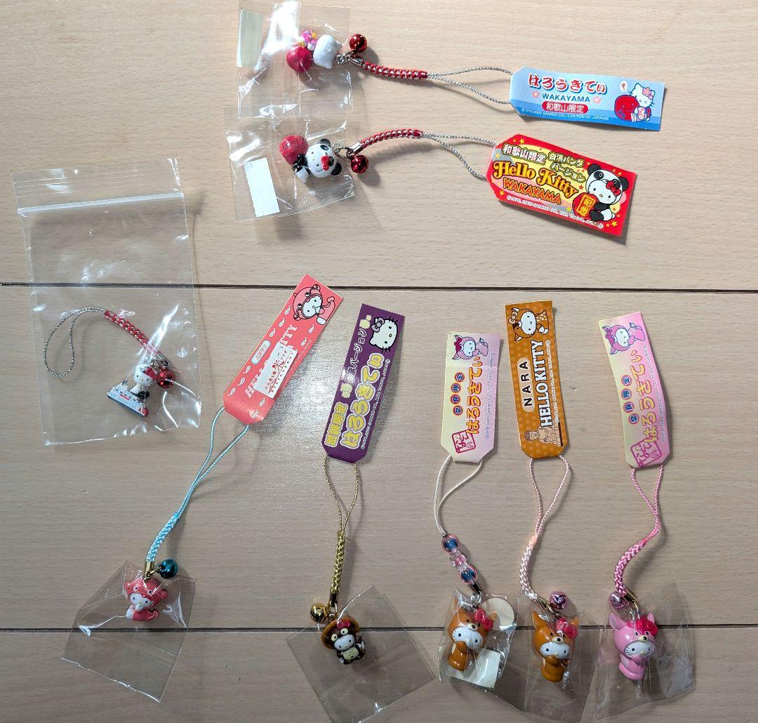 ハローキティ ご当地根付ストラップ 90個