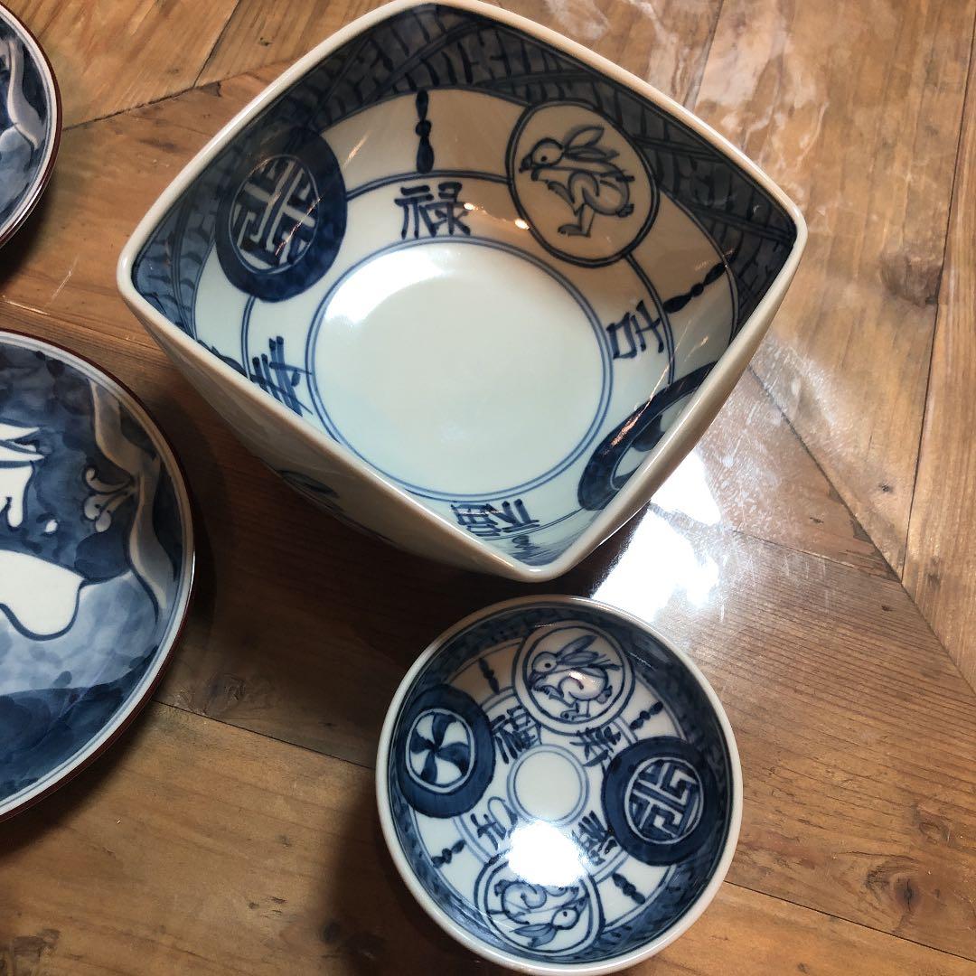 有田焼　陶祥窯　セット　兎　コーヒカップ　大鉢　脚付き小鉢