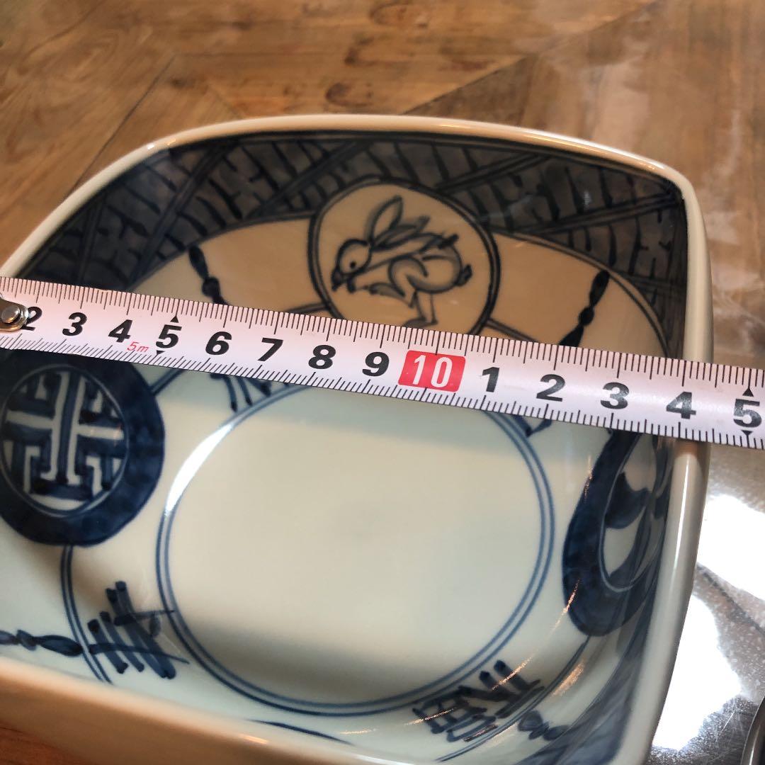 有田焼　陶祥窯　セット　兎　コーヒカップ　大鉢　脚付き小鉢