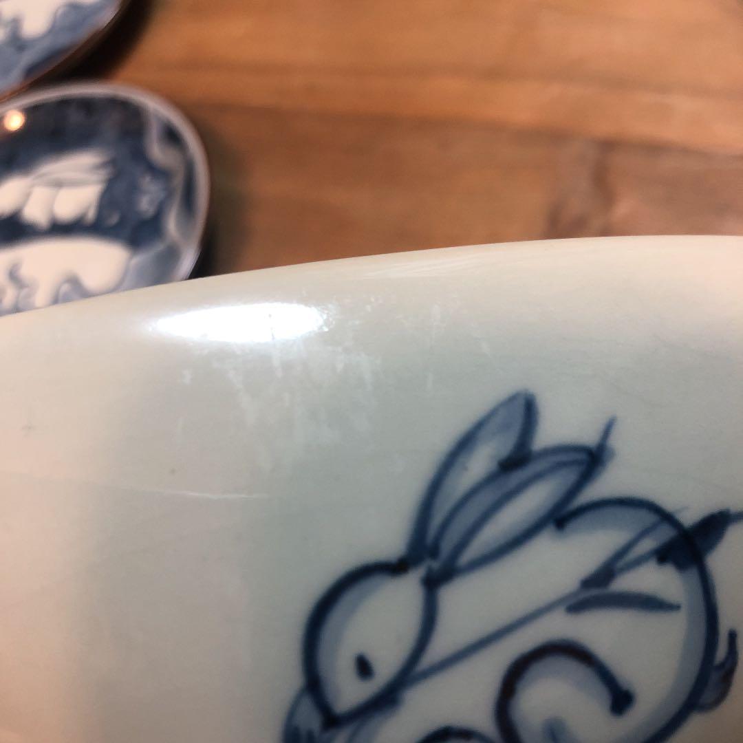 有田焼　陶祥窯　セット　兎　コーヒカップ　大鉢　脚付き小鉢