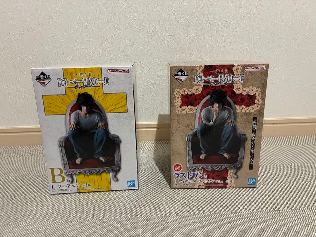 未開封】デスノート 一番くじ B賞 ラストワン賞 セット