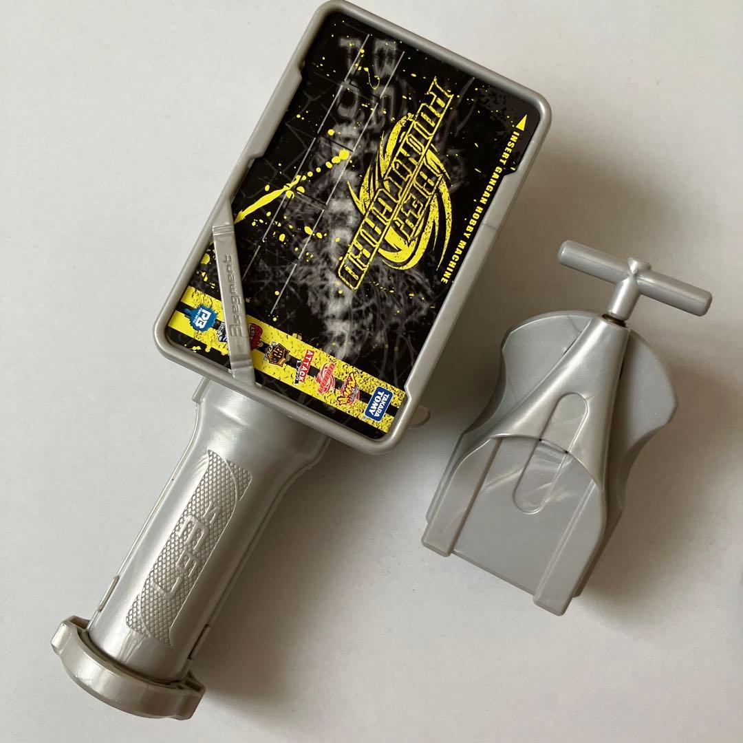 BB107 ビッグバンペガシス DXセット - メルカリ