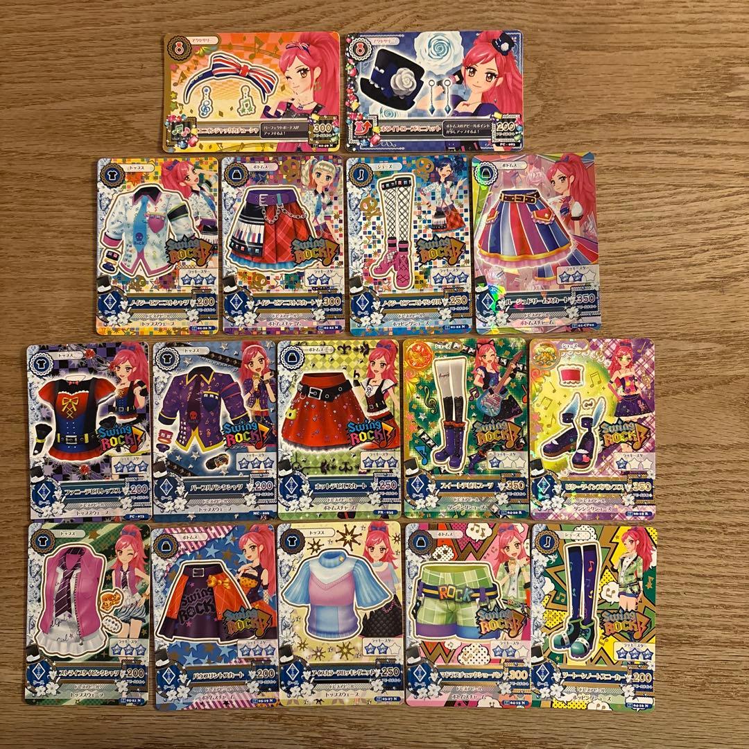 アイカツカード 音城セイラ まとめ売り - メルカリ