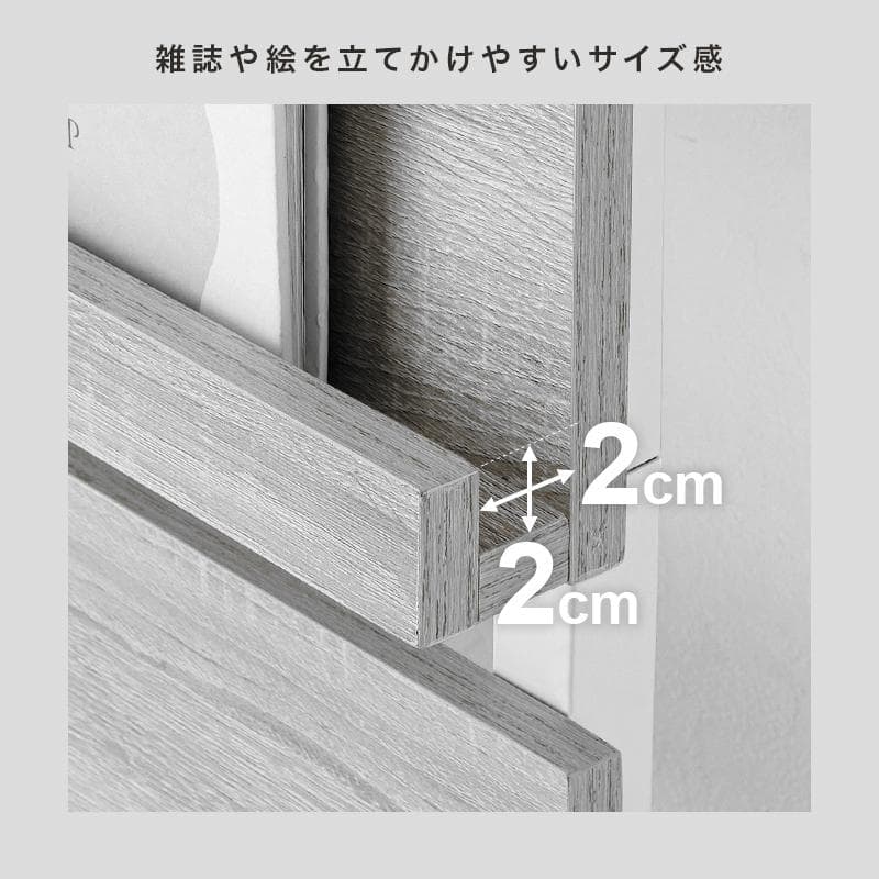 【新品】ビンテージスタイル 突っ張りマガジンラック アウトレット