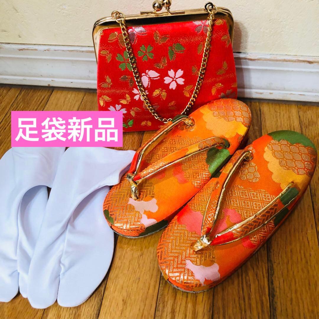 七五三7歳❣️人気赤地黒ぼかし柄❣️古典柄鴛鴦花々金彩煌びやか際立つ完全フルセット❣️