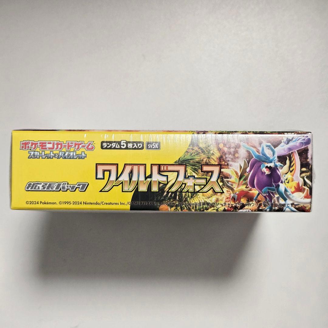 ワイルドフォース 1box 新品 未開封 シュリンク付 - メルカリ