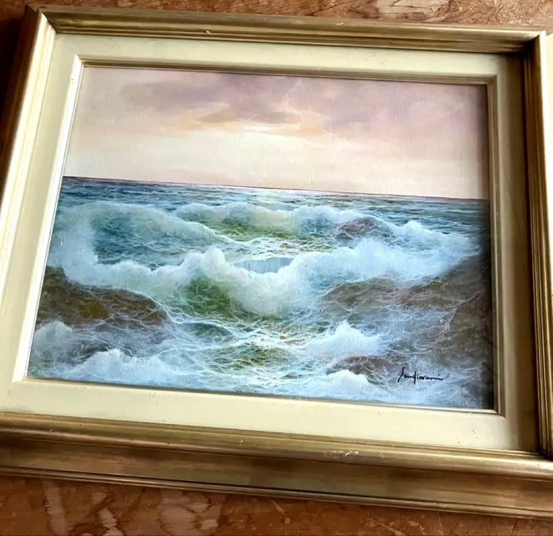 ヴィンテージ　サンジオバンニ　イタリア　海の波 油彩画 油絵　油彩画　額装 楽天市場】絵画 風景画 油絵 肉筆油彩画 地中海への道 王群作 風水