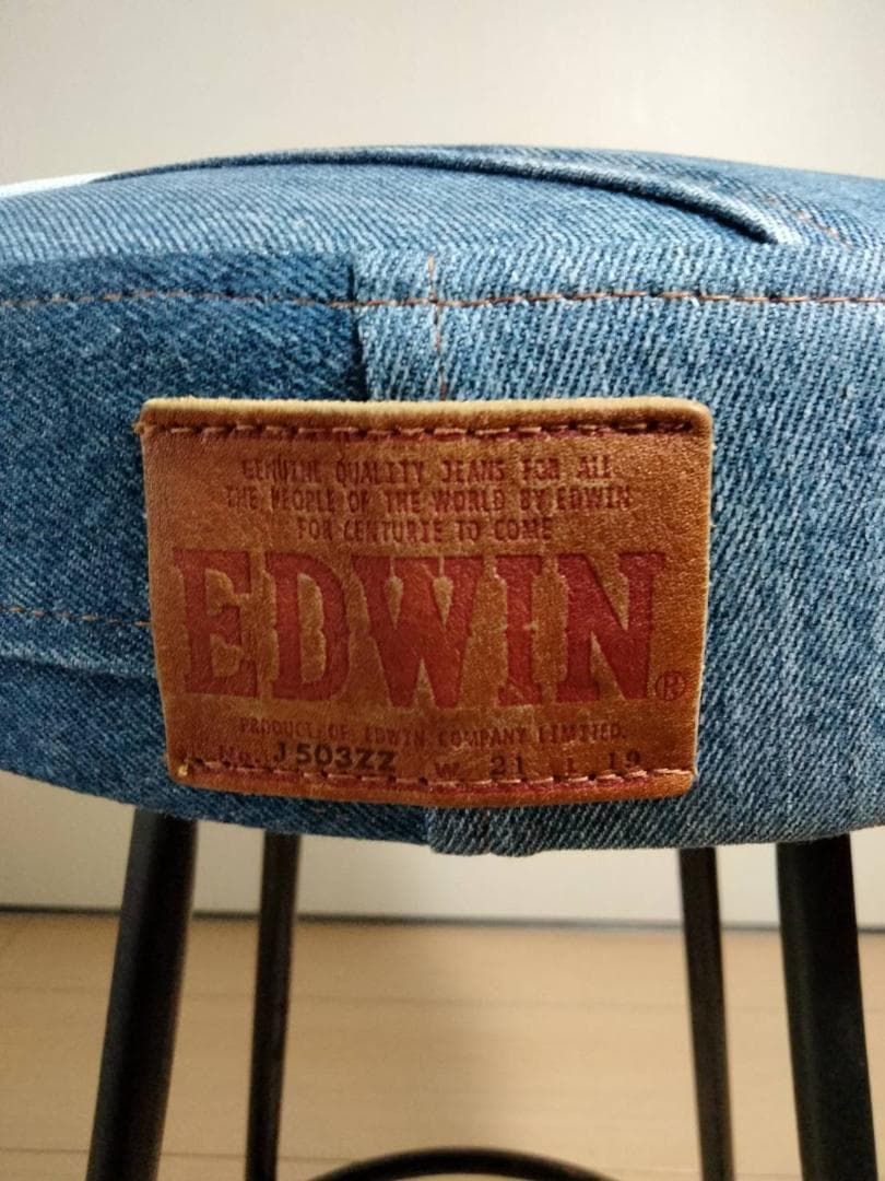 【張替え未使用品】EDWIN デニムパッチワークスツール