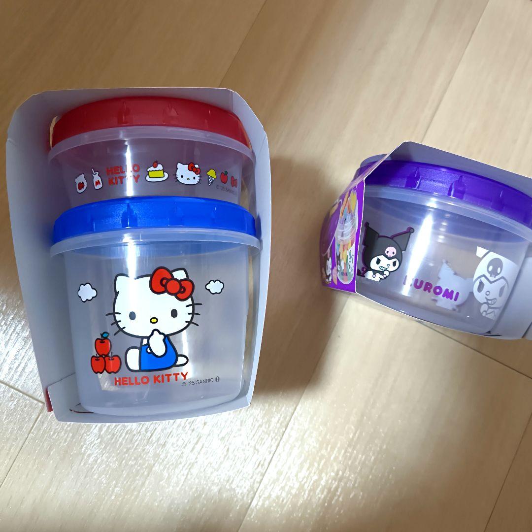 サンリオ ジップロック クロミ キティ 8個セット