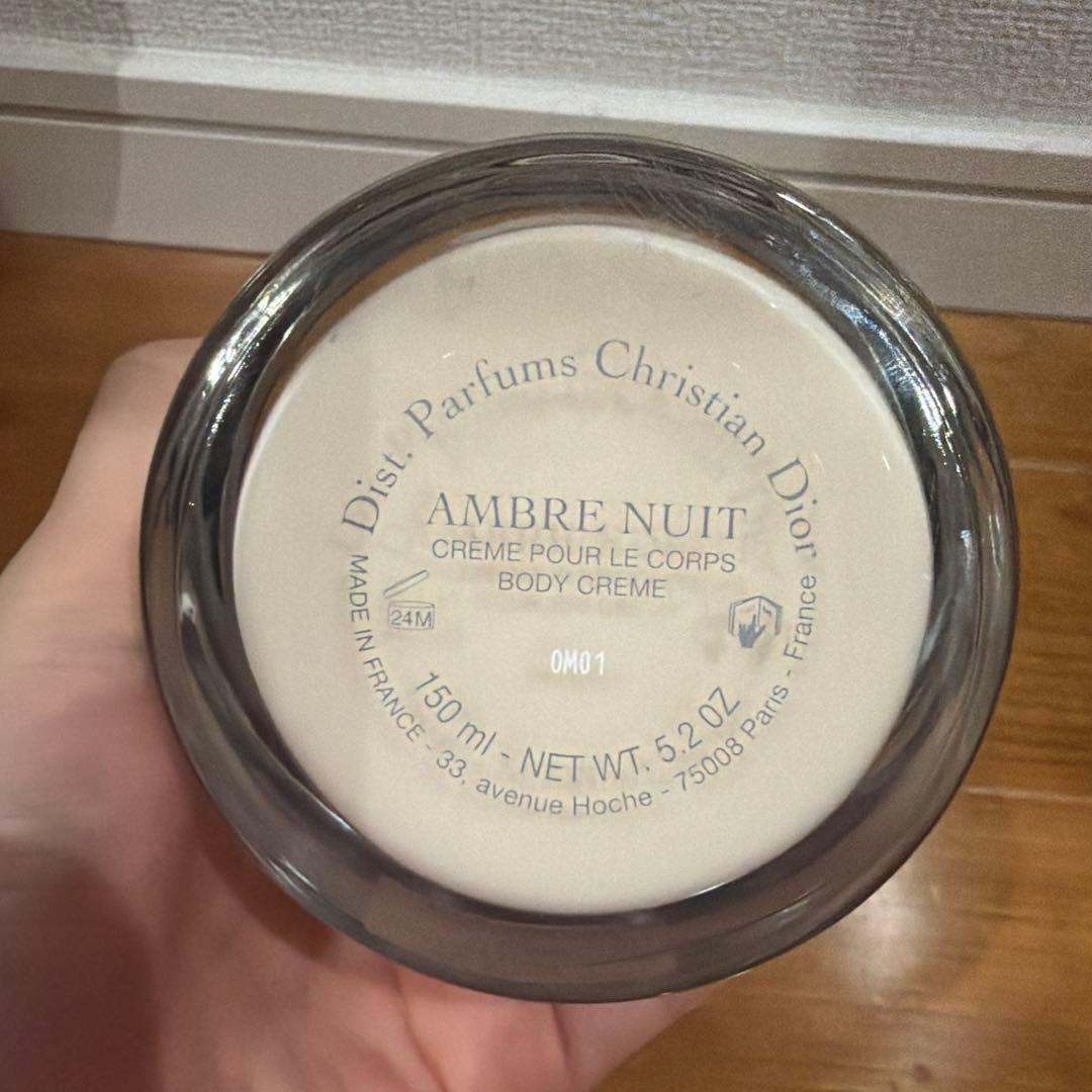Christian Dior Ambre Nuit ボディクリーム 150ml - メルカリ
