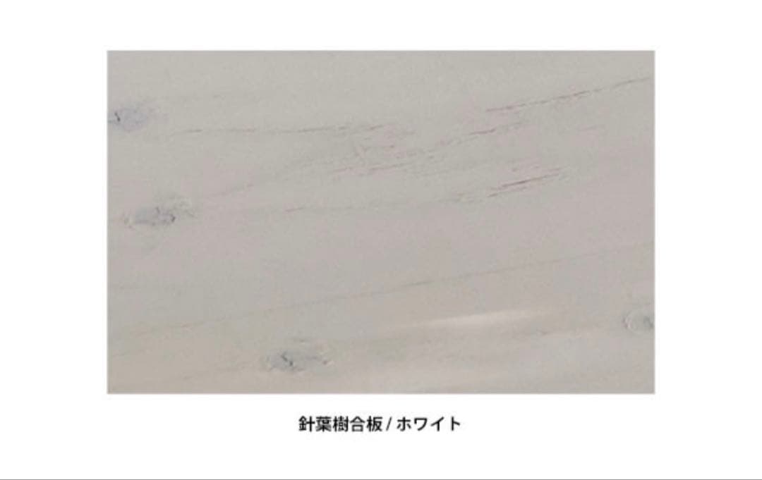 オーダー品FLYMEeオフィスデスク 幅100cm奥行70cm PCテーブル 机