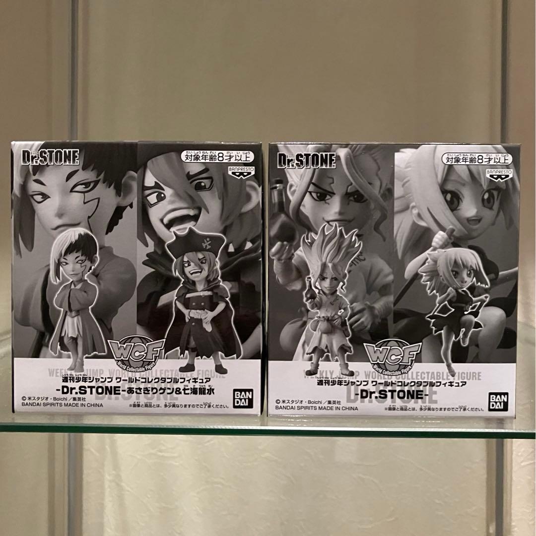 Dr.STONE フィギュア 石神千空&コハク あさぎりゲン&七海龍水 ワーコレ