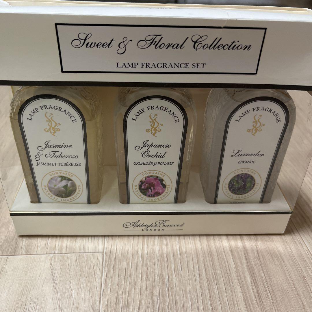 ☆正規品☆LAMPE BERGER PARIS パフュームオイル3本&ランプ