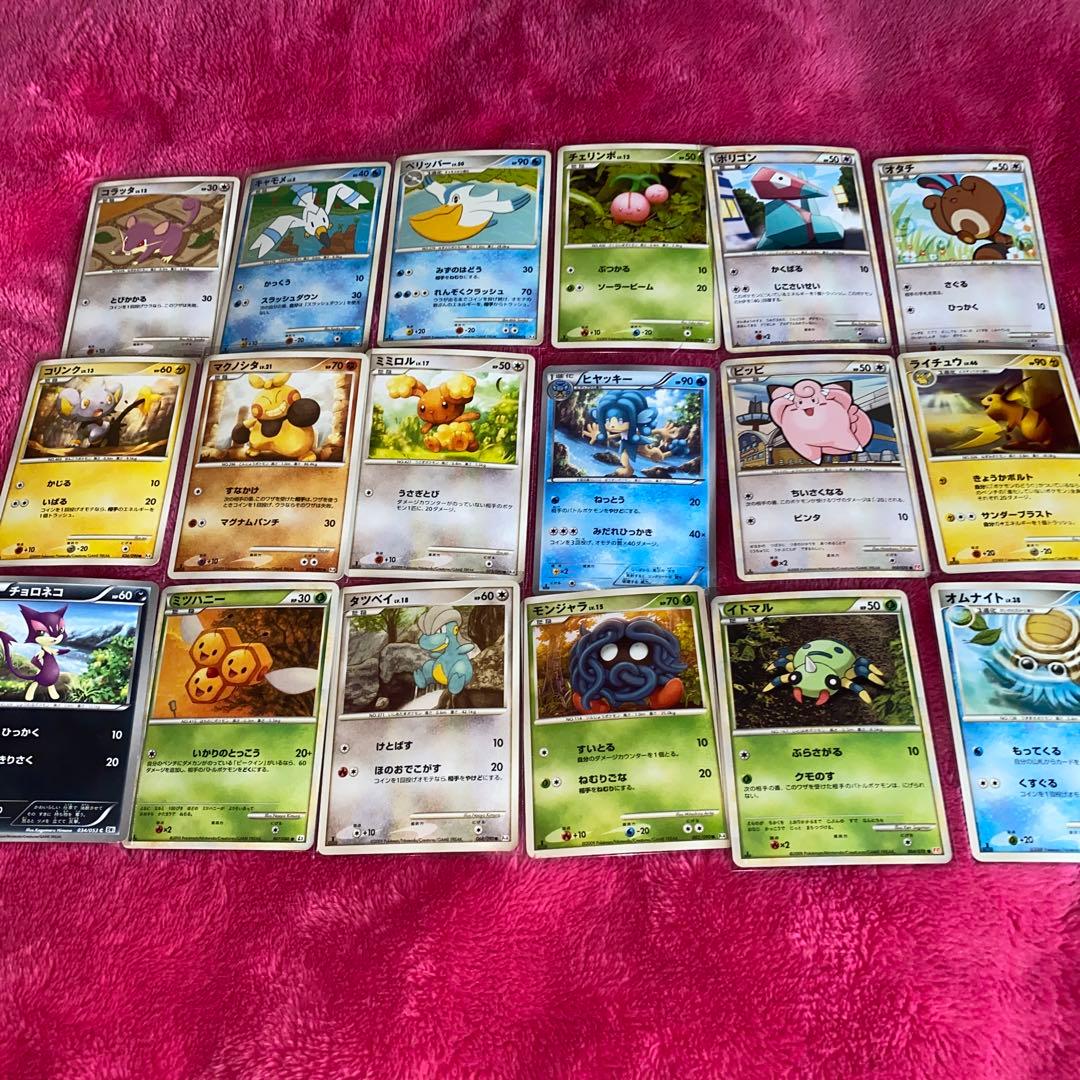 可愛いイラスト ポケモンカードクラシック まとめ売り - メルカリ
