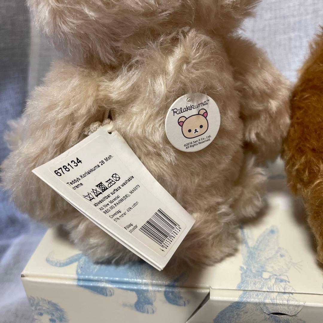 Steiff】シュタイフ x リラックマ テディベア ぬいぐるみ コリラックマ