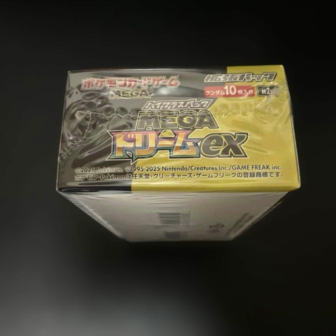 【シュリンク付き！】ポケモンカードゲーム★MEGA ドリームEX ★1BOX