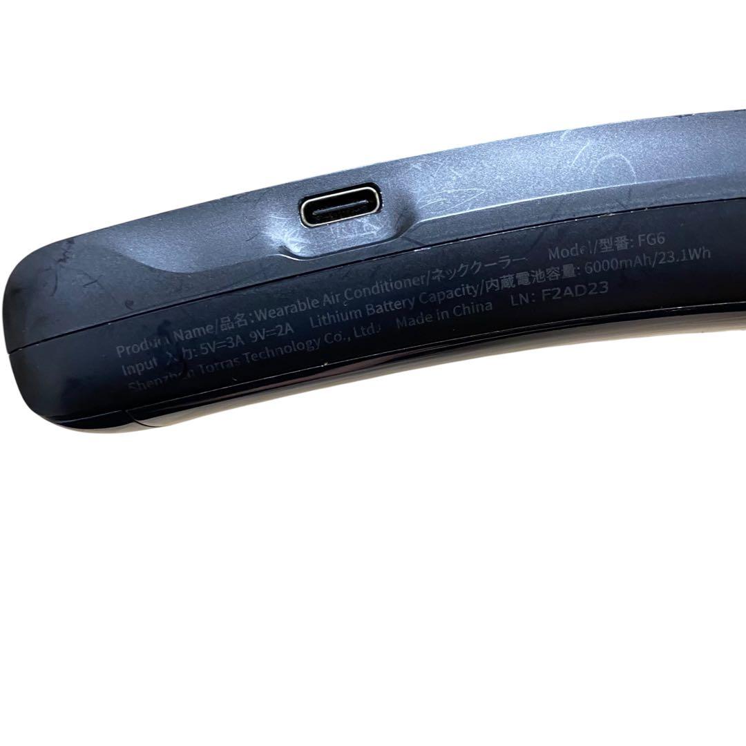【良品】TORRAS COOLIFY3 最強 ネッククーラー FG6 冷暖房対応