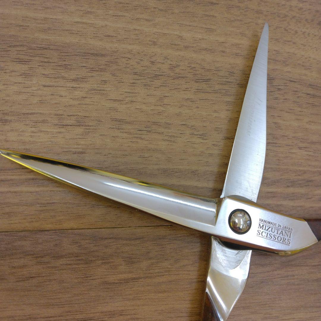 ⭐ミズタニ シザー ⭐散髪鋏⭐カット⭐ はさみ⭐mizutani