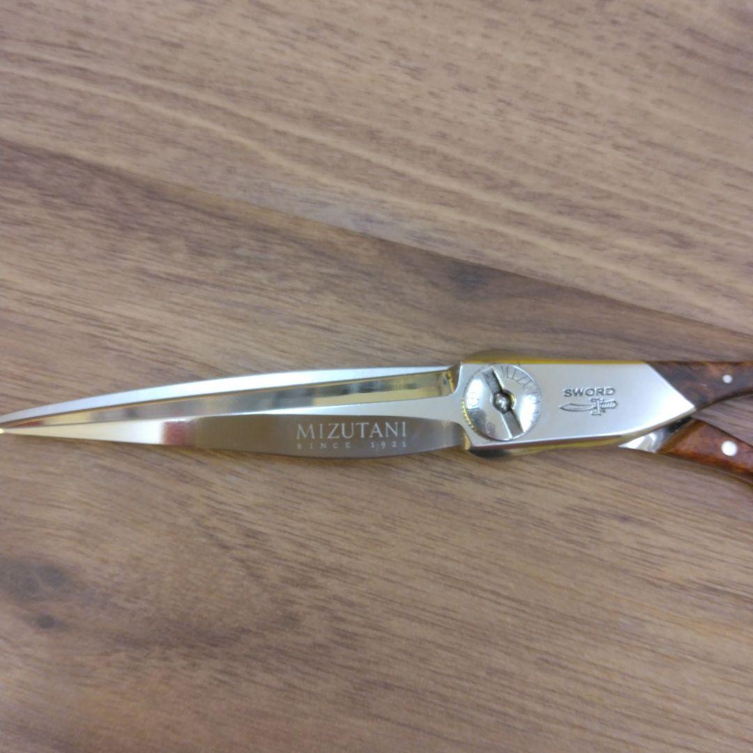 ⭐ミズタニ シザー ⭐散髪鋏⭐カット⭐ はさみ⭐mizutani