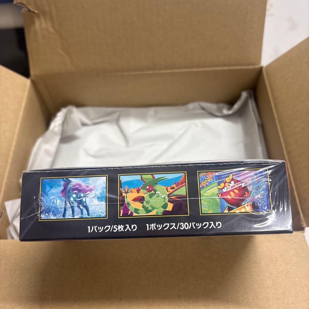 インフェルノX BOX シュリンク付 - メルカリ