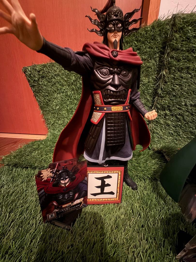 キングダム一番くじまとめ売り