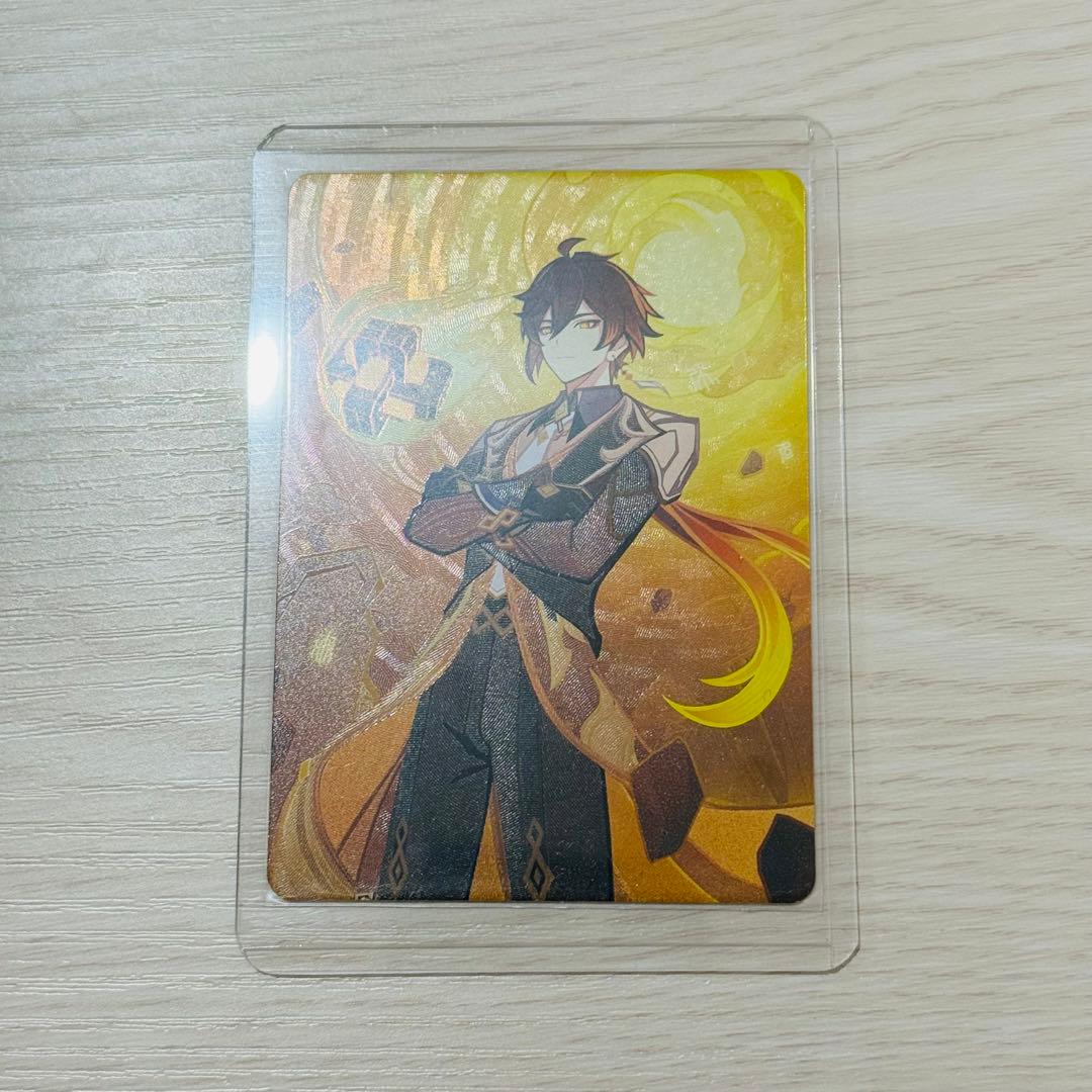 原神 カード 七聖召喚 鍾離 ランク4 - メルカリ