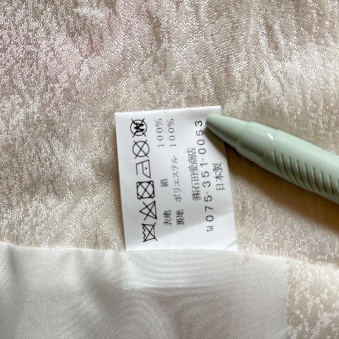 七五三　被布　絹　白