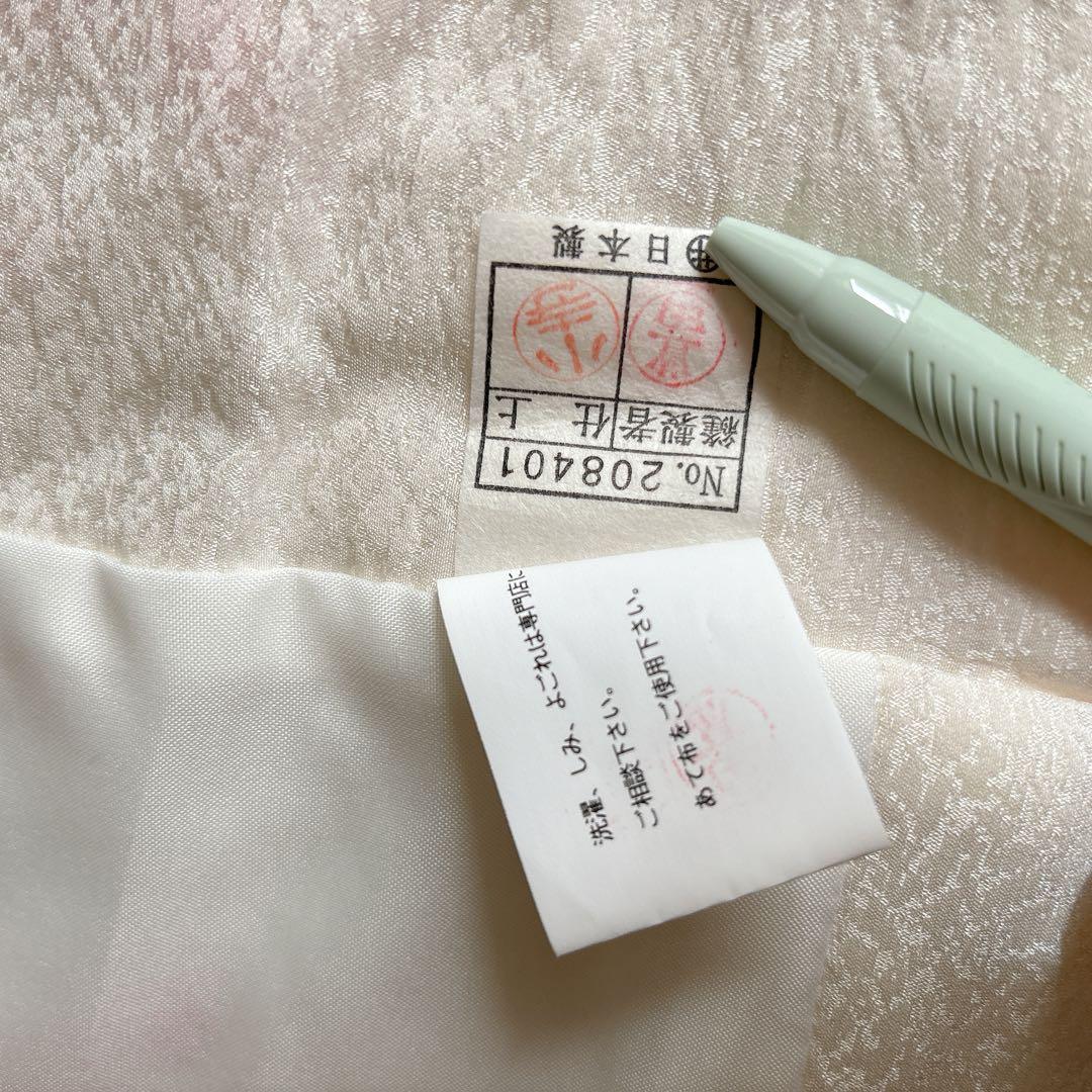 七五三　被布　絹　白