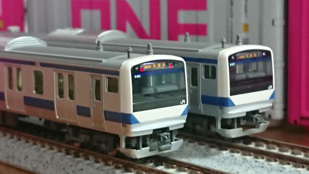 Nゲージ KATO E531系 常磐線 登場時仕様 15両フルセット - メルカリ