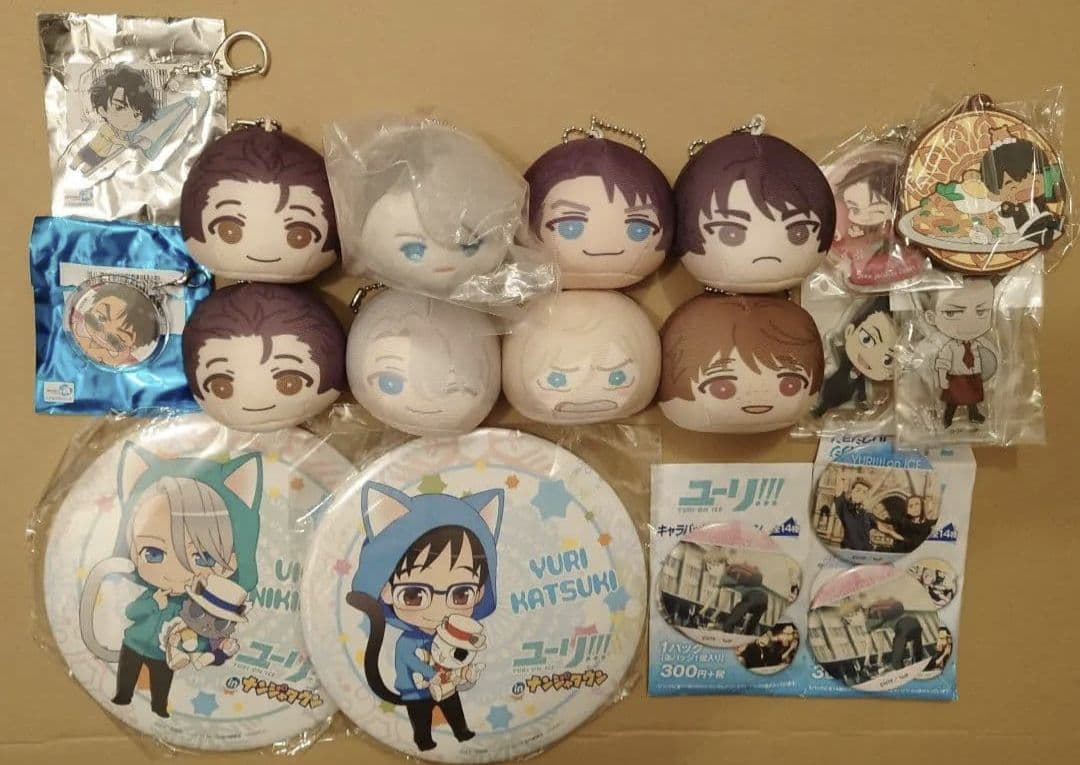 ★送料込★ユーリ!!! on ice★グッズ★超大量まとめ売り