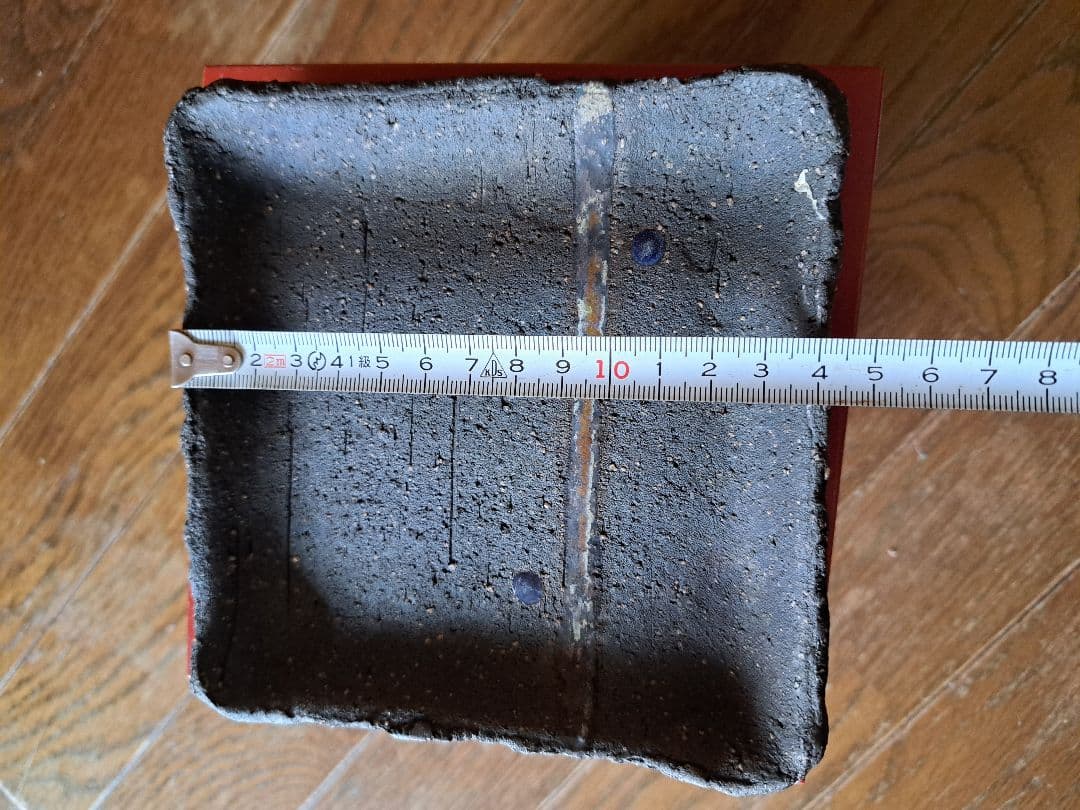荒木義隆作焼締め正方角皿