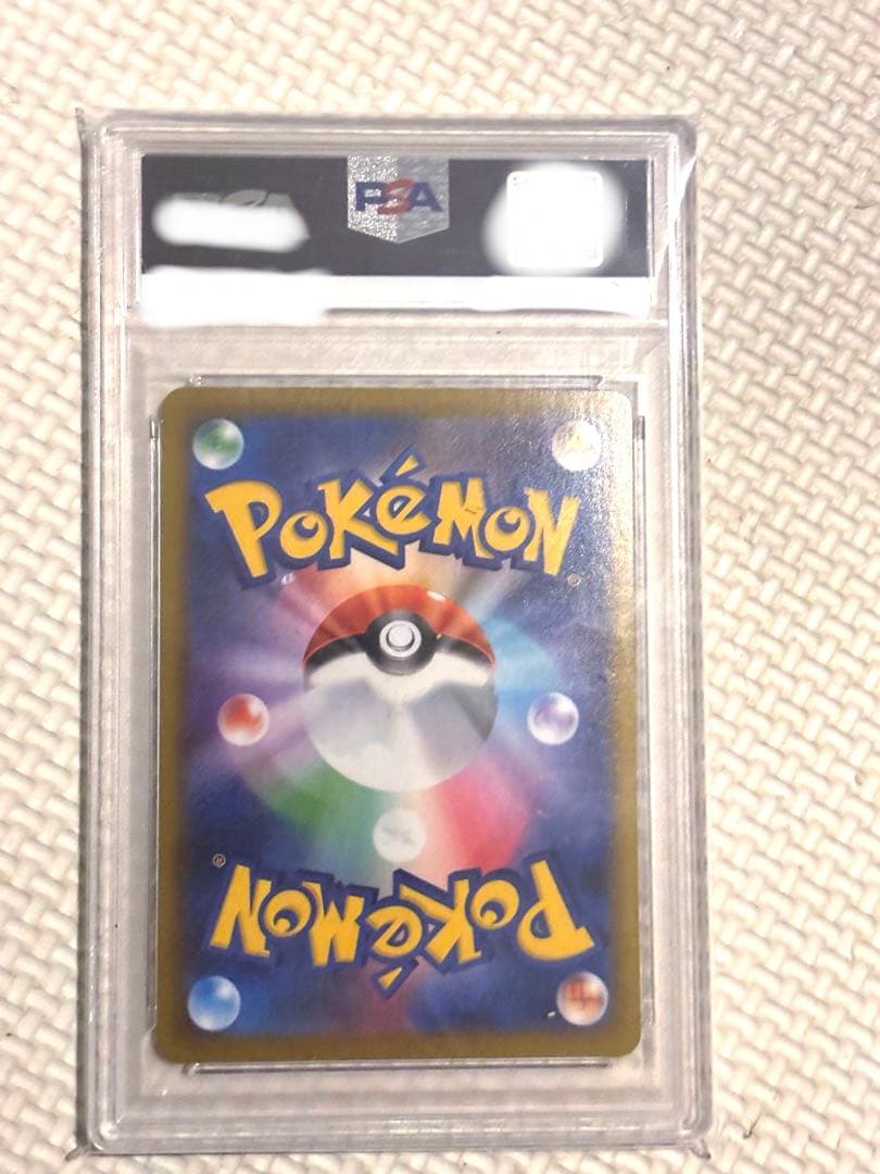 ご確認用】メルカディアン・マスクス foil 象牙の仮面 日本語 1枚 MP