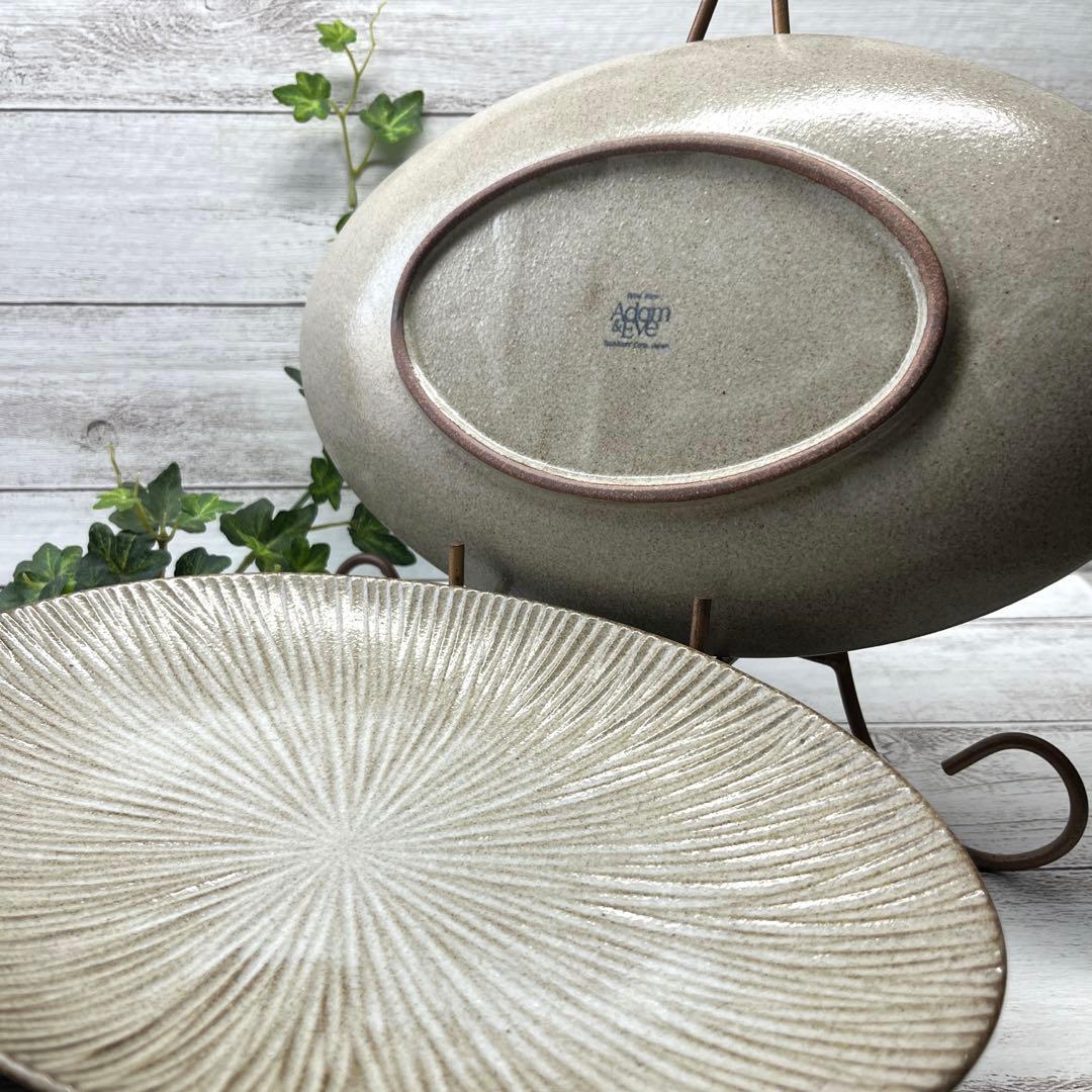 たち吉 Adam&Eve アダムアンドイブバーム オーバル 楕円皿 5枚セット