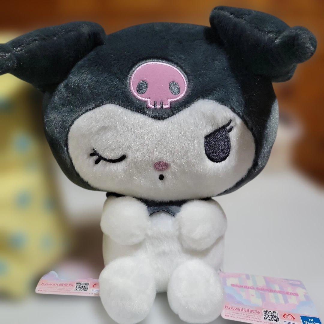 サンリオキャラクターズ しょんぼりっこBIGぬいぐるみ クロミ まるもふ