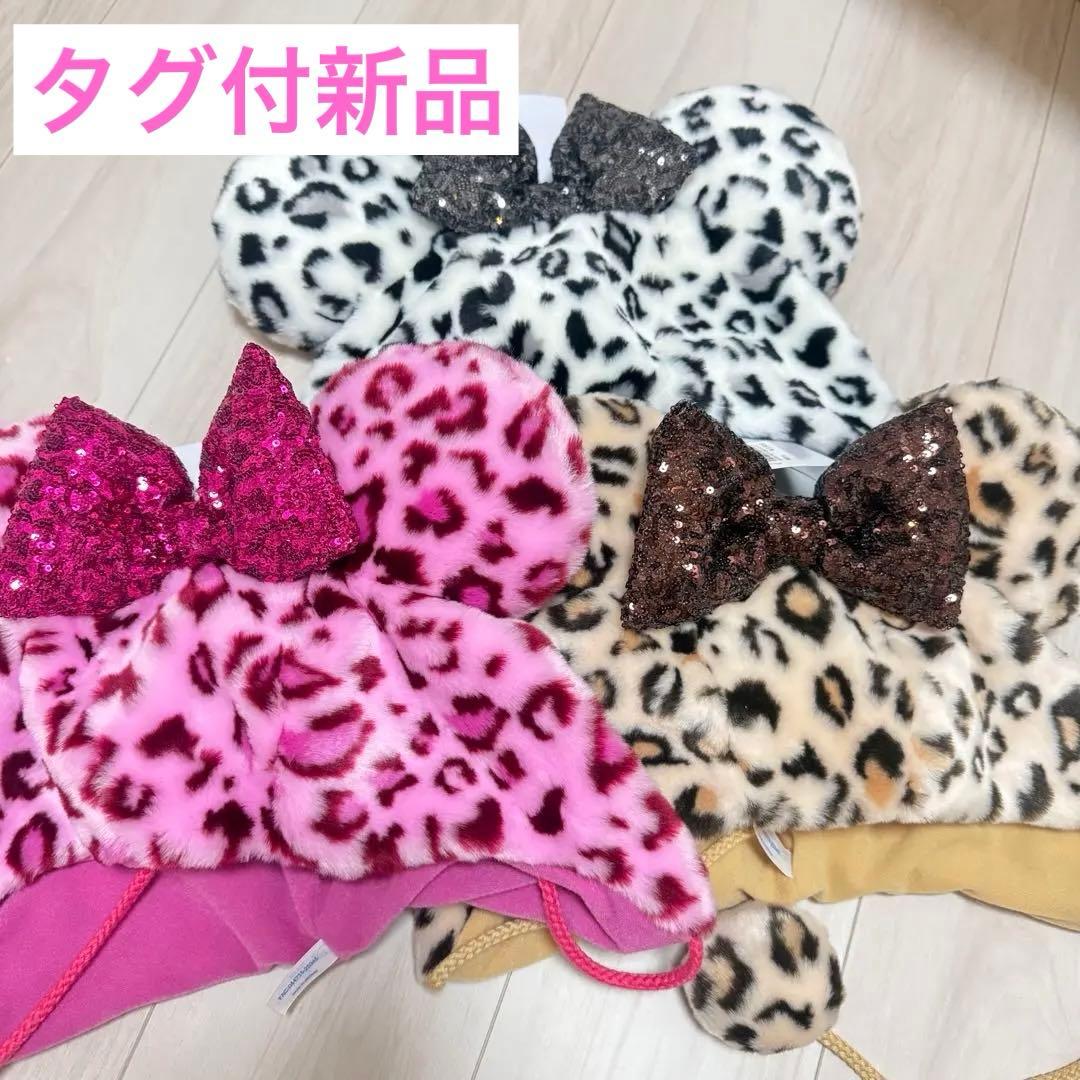 ディズニー ファンキャップ ヒョウ柄 ミニーマウス - メルカリ