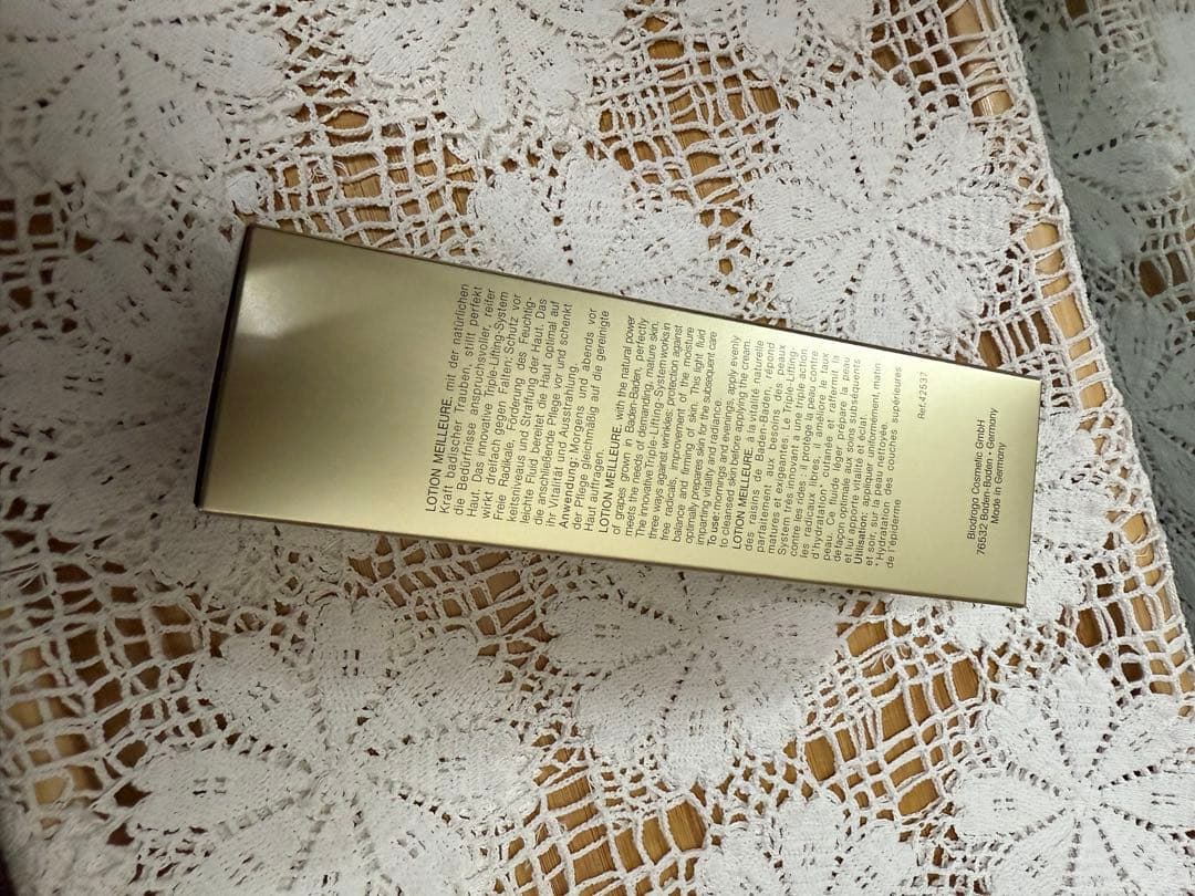 不用品 新品 ミキ ドゥース デュレ ローション ビオドラガ 化粧水 1本