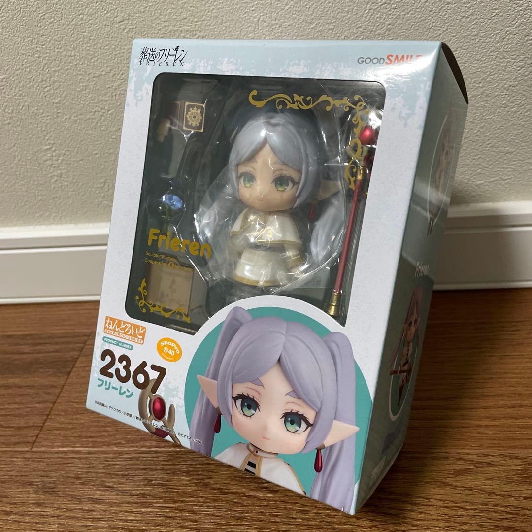 新品未開封　葬送のフリーレン　ねんどろいど　フリーレン フィギュア 2367