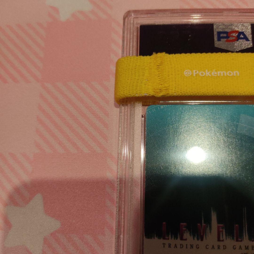 PSA 10 レベルネオ サイン 精霊使いの剣舞 リンスレットローレンフロスト