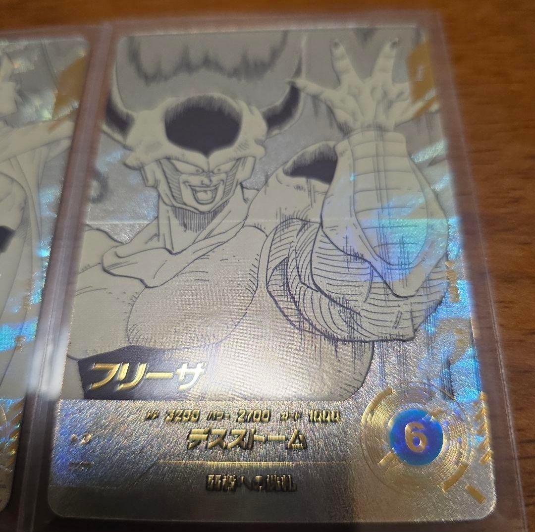 フリーザ パラレル APT-025 アドバンスパック スーパーダイバーズ