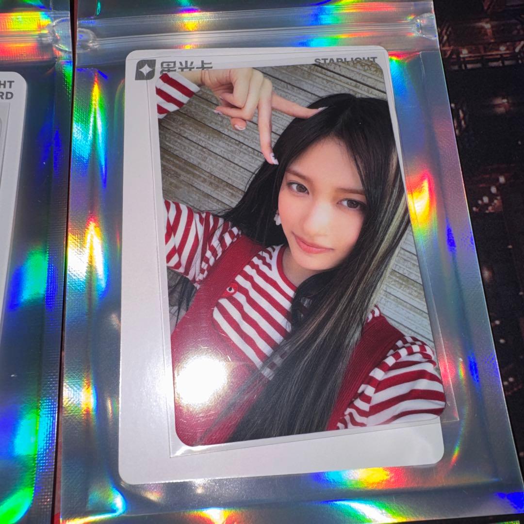 IVE secret 中国 中華 QQ MUSIC 特典 トレカ 4枚 イソ - メルカリ