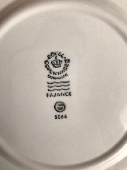 ◆値下げ中◆ 希少　ロイヤルコペンハーゲン　ブルーライン