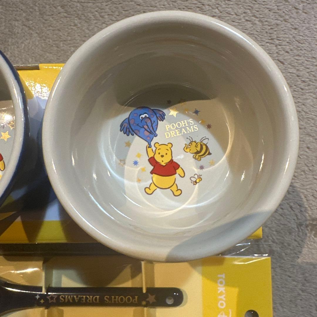 新品未使用】 ディズニー プーさん 食器 ココット皿 スプーン セット