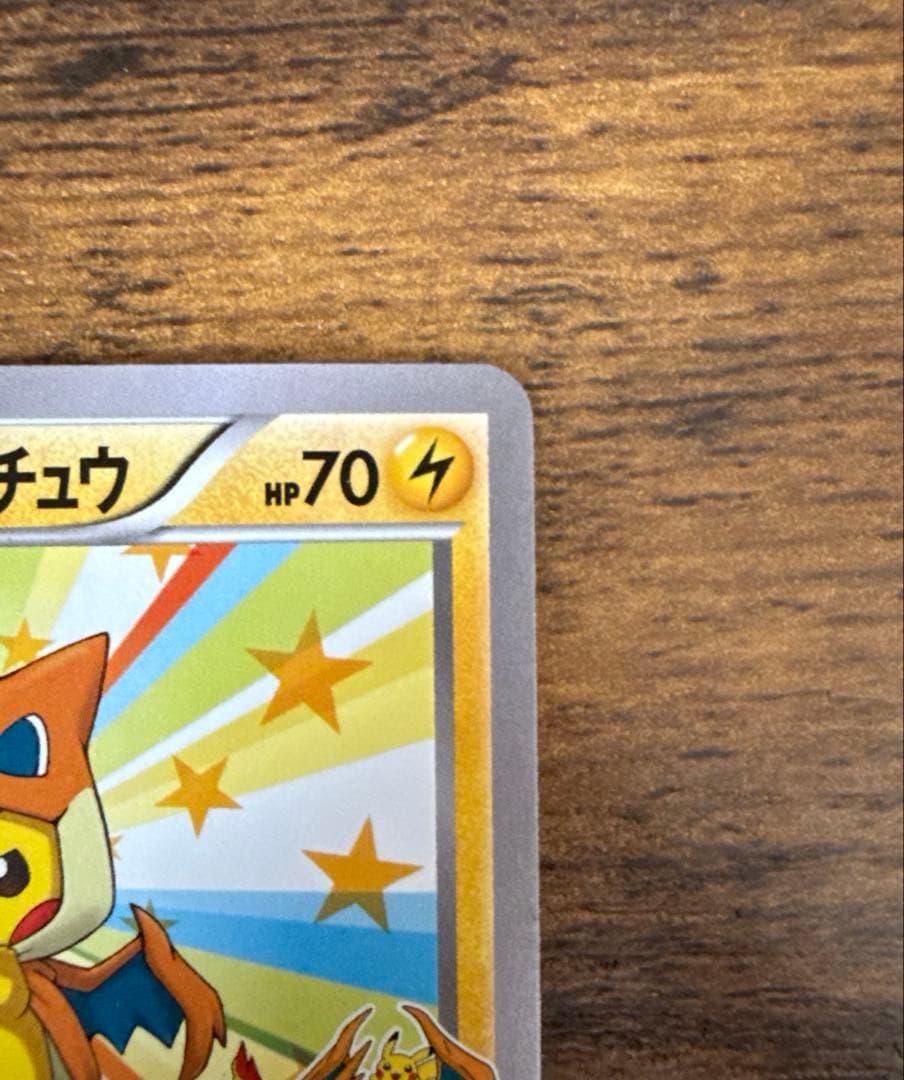 メガトウキョーのピカチュウ PROMO XYシリーズプロモーションカード PR