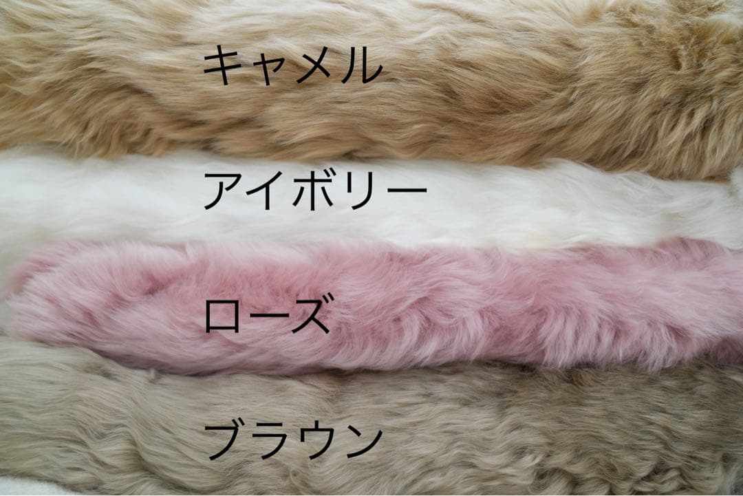 s*n様 ムートン長毛フリース　2匹タイプ　約60x170cm キャメル