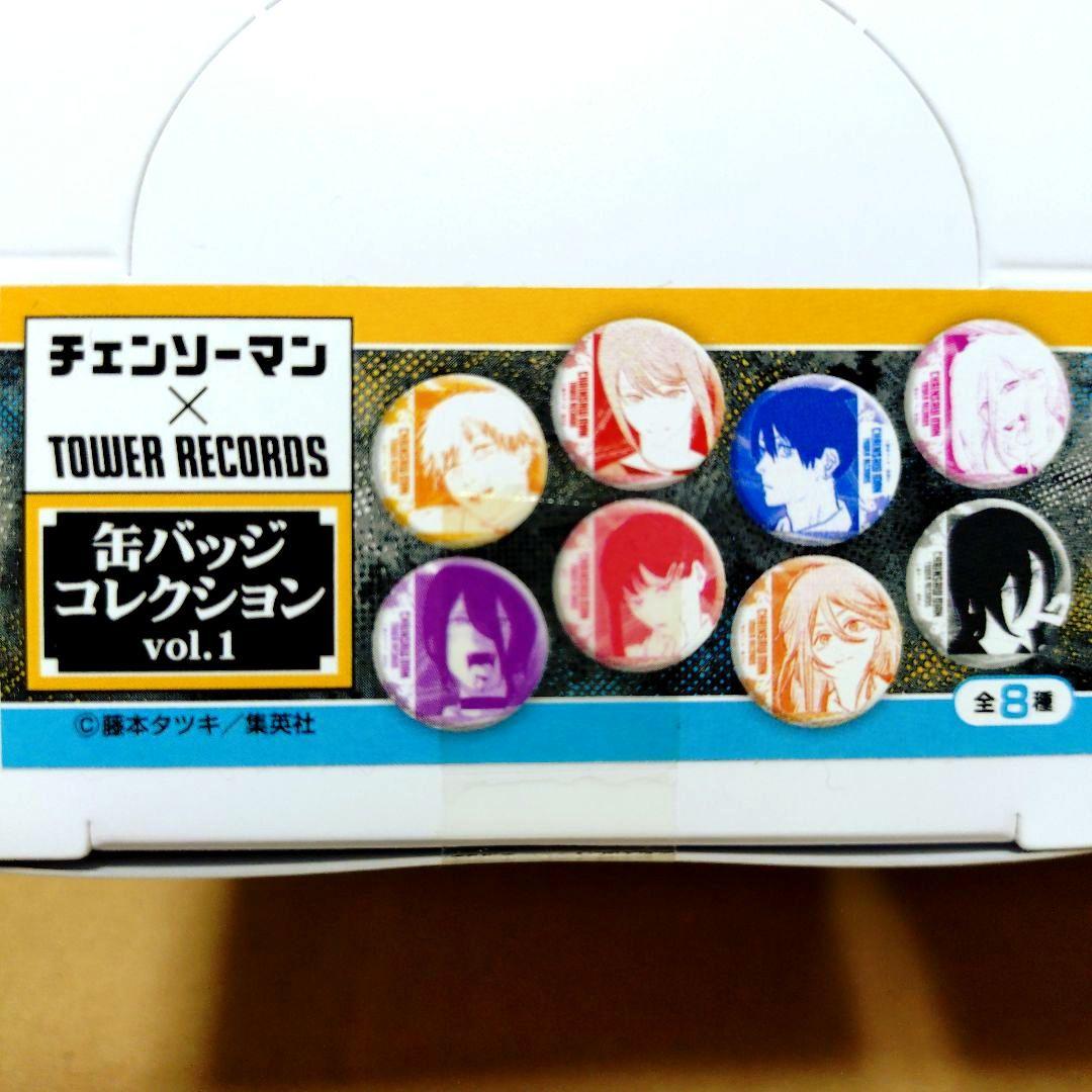 チェンソーマン 缶バッジ タワレコ タワーレコード コンプリート BOX