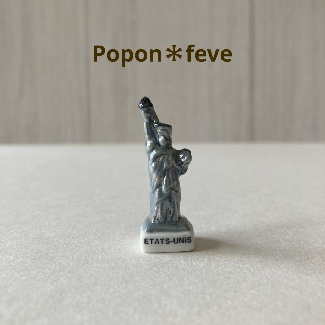 カナメ様 リクエスト 7点 まとめ商品