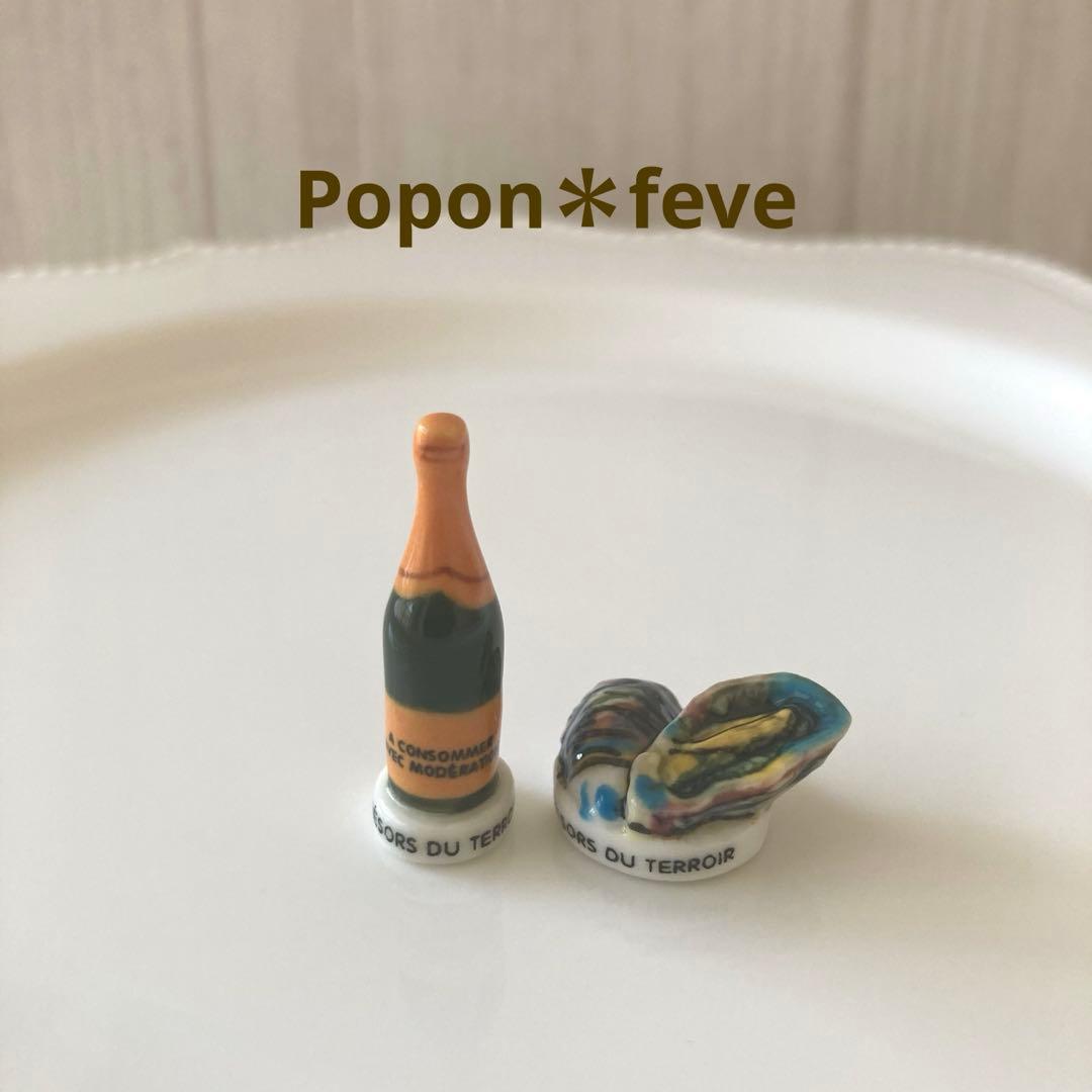 カナメ様 リクエスト 7点 まとめ商品